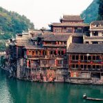 Explore Hunan - What to See After (or Before) Fenghuang