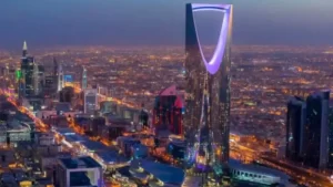 Center Point Riyadh: A Captivating Destination for Every Traveler